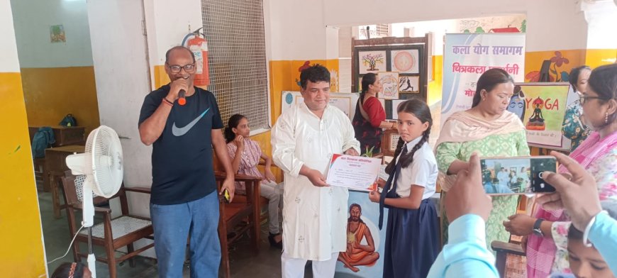 युवा चित्रकार मोहन मावा के मुख्य आतिथ्य में सम्पन्न हुई painting competition