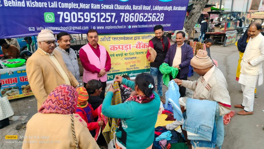 अशक्त और अभावग्रस्त की सहायता करना मानव धर्म का पहला अध्याय