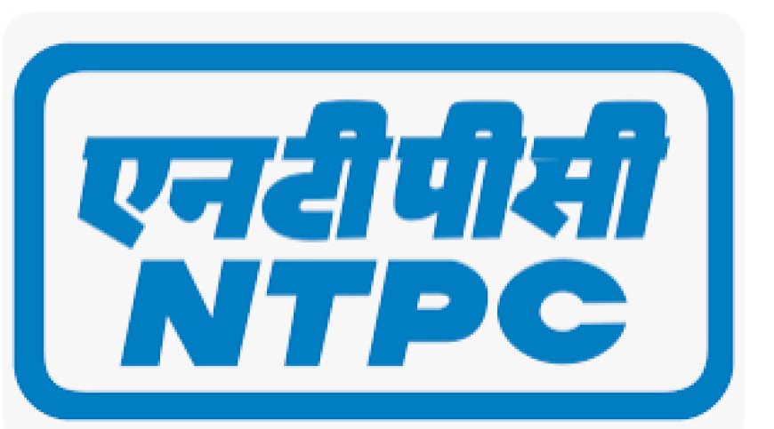 NTPC TANDA नसबंदी कराने वाली महिलाओं को  देगा उपहार