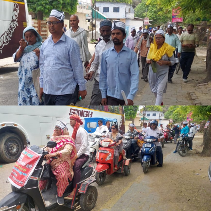 विकलांग एसोसिएशन ने निकाली मतदाता जागरूकरता महारैली