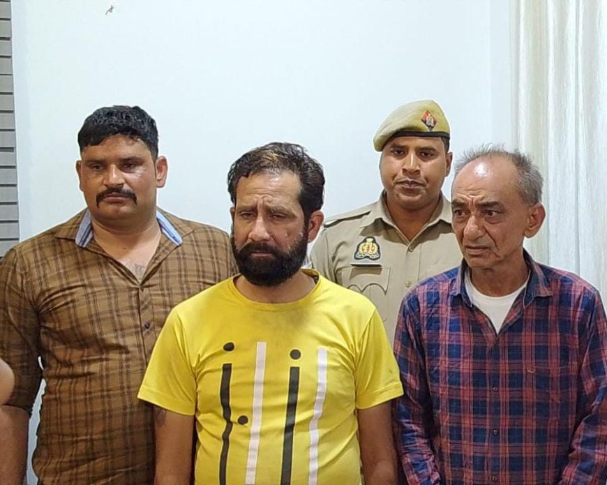 दिन दहाड़े लूट की वारदात को अंजाम देने वाले लुटेरों को पुलिस ने किया गिरफ्तार 