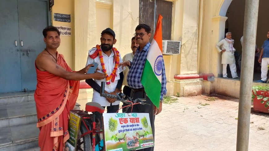 मानव व प्रकृति के मध्य एक समन्वय पूर्ण रिश्ता जरुरीः- जितेंद्र