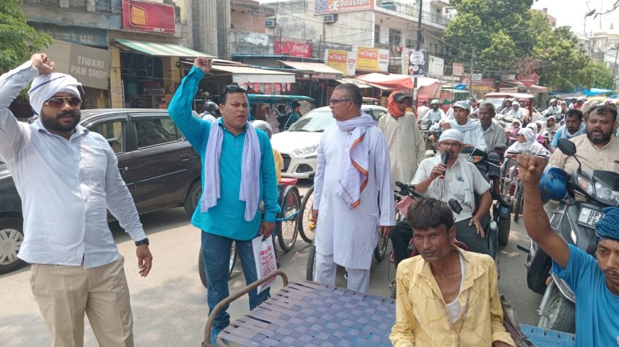 राष्ट्रीय दिव्यांग पार्टी का विधायक के कार्यालय पर जोरदार प्रदर्शन