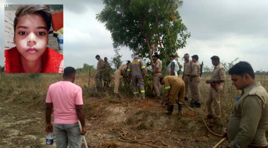 कुएं में मिली लाश, परिजनों ने जताई हत्या की आशंका