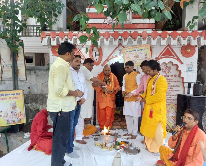 पिपलेश्वर शिव धाम मंदिर में योगी विरोधियों के सद्बुद्धि यज्ञ का आयोजन हुआ 