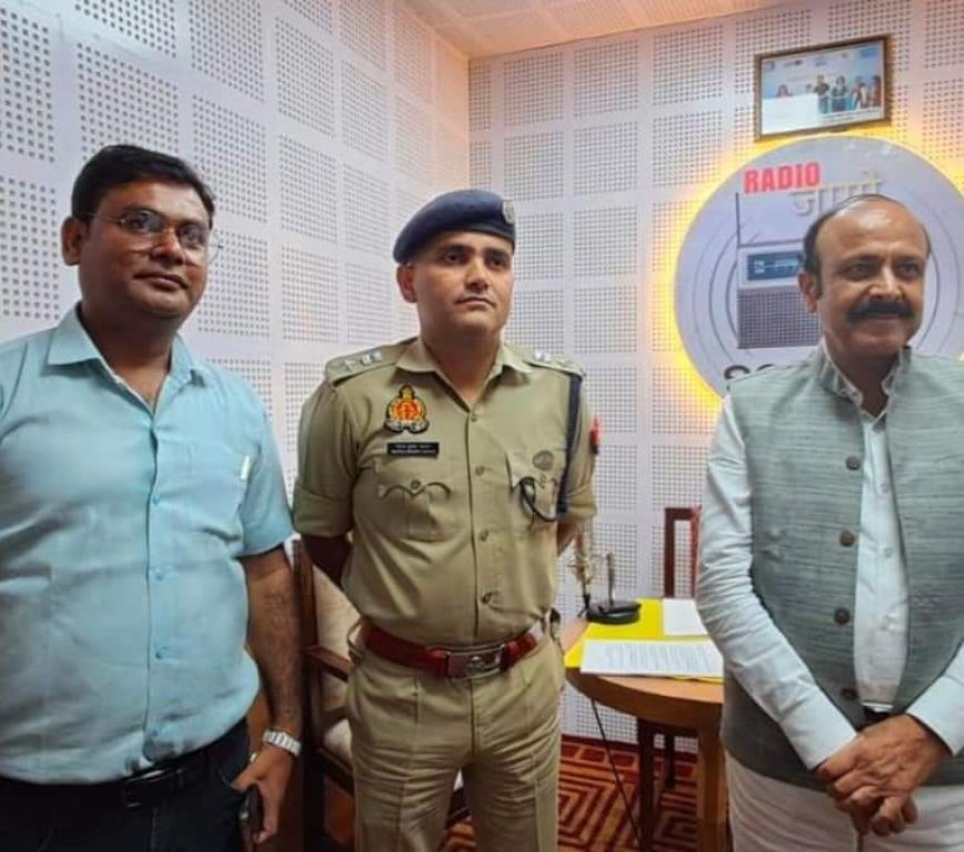 पुलिस अधीक्षक ने की जनता से निडर, निष्पक्ष होकर अपनी शिकायत करने का आग्रह किया