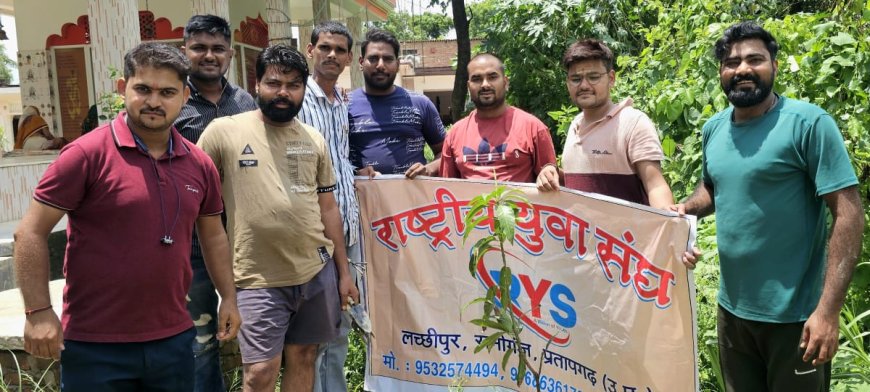 युवा भाजपा नेता बोले, पेड़ धरती के आभूषण हैं, वे प्रदूषण दूर करते हैं