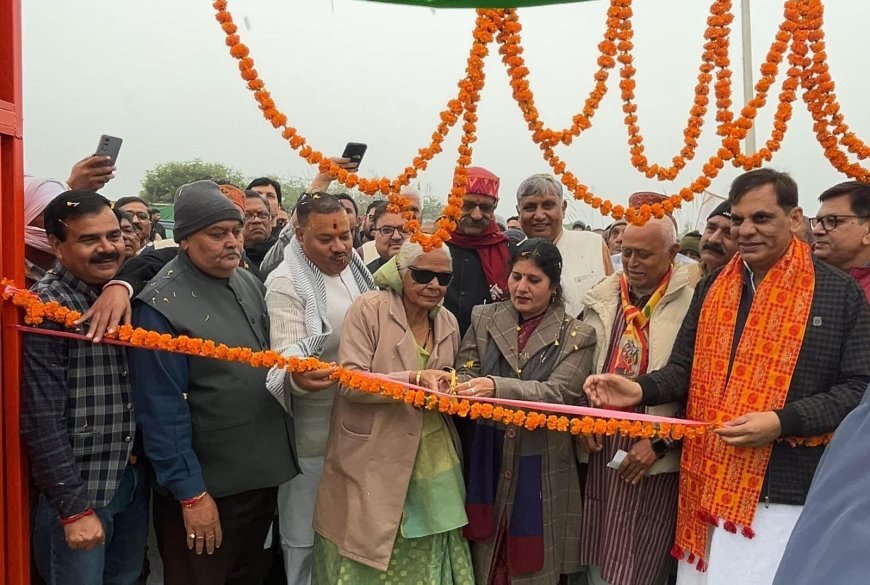 कल्याणपुर ब्लॉक प्रमुख निधि से खेलकूद मैदान और ओपन जिम का निर्माण, स्व. श्याम बिहारी मिश्र को समर्पित